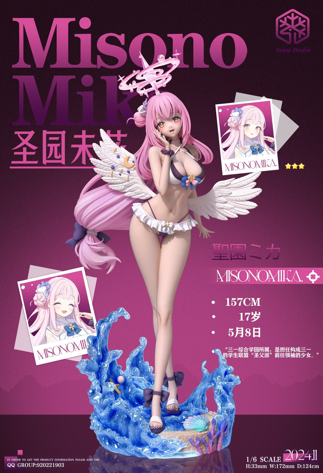 Blue Archive Snow Studio Misono Mika Resin Statue