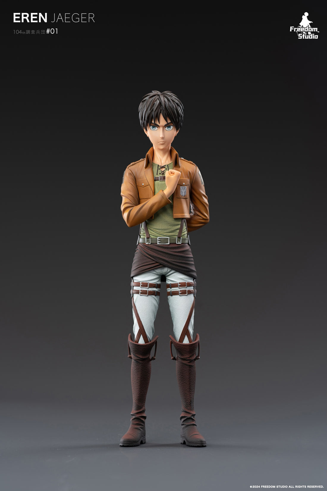 Attack on Titan Freedom Studio Eren Jaeger V2 Resin Statue