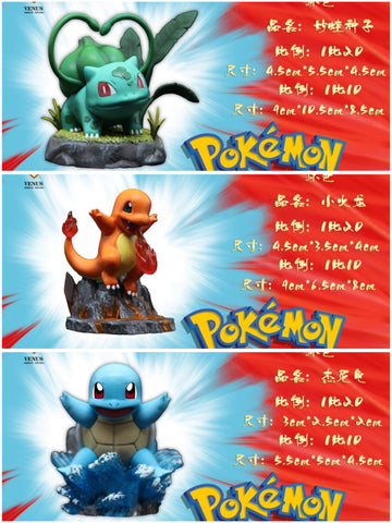 Pokemon Verve Studio Bulbasaur x Charmander x Squirtle Resin Statue [PRE-ORDER]