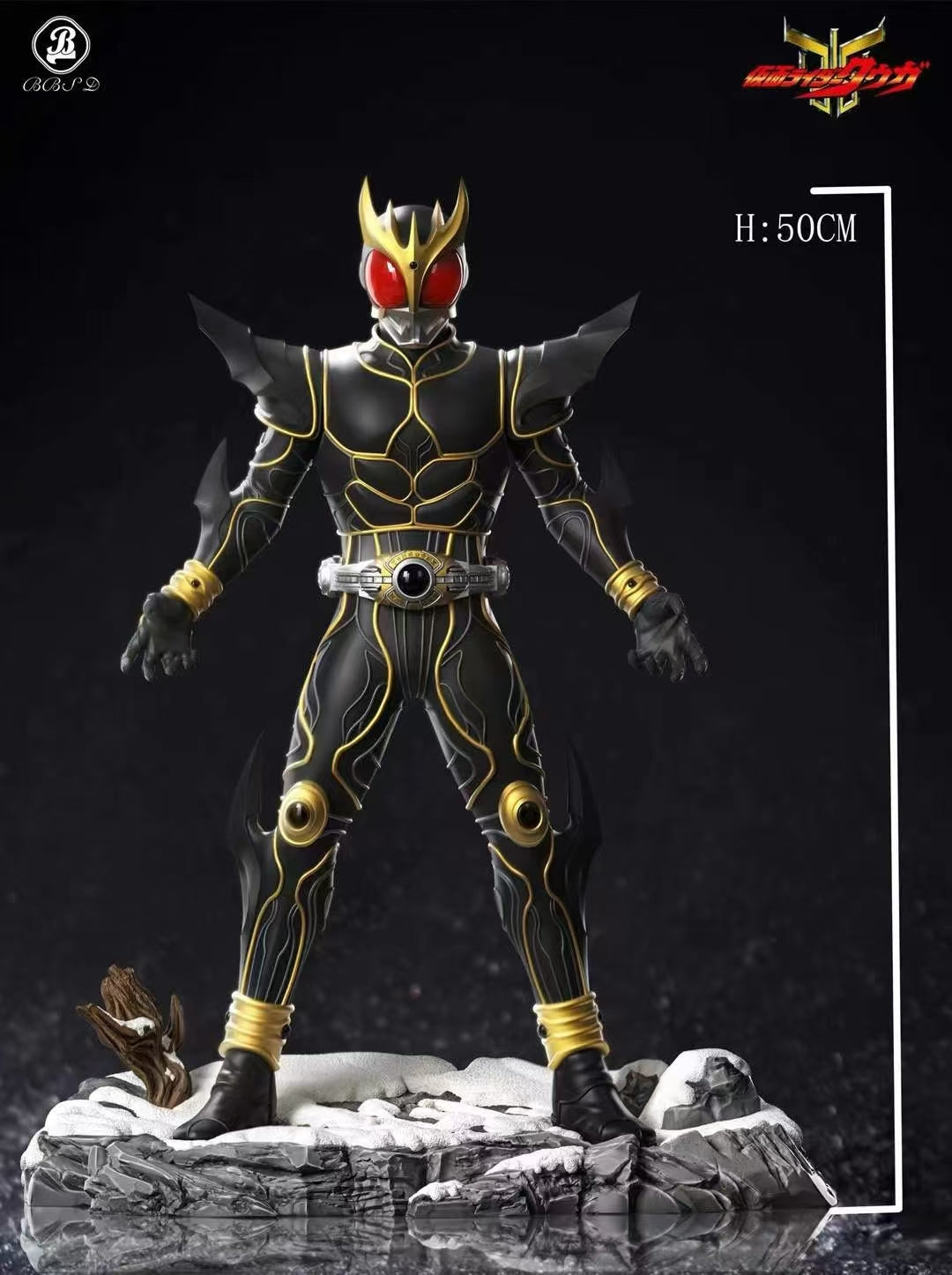 Kamen Rider BBSD Studio Masked Rider Kuuga Ultimate Form Resin Statue