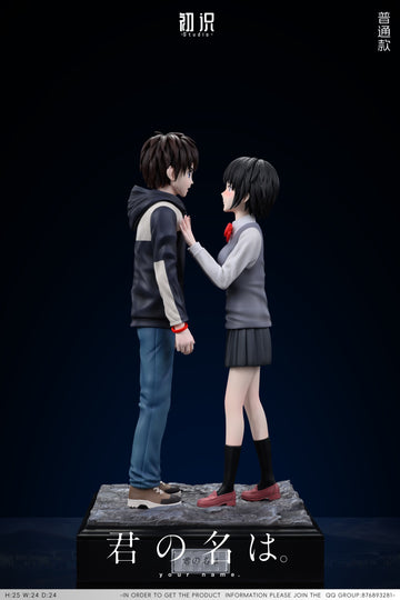 Your Name Chu Shi Studio Mitsuha Miyamizu x Taki Tachibana Resin Statue [PRE-ORDER]