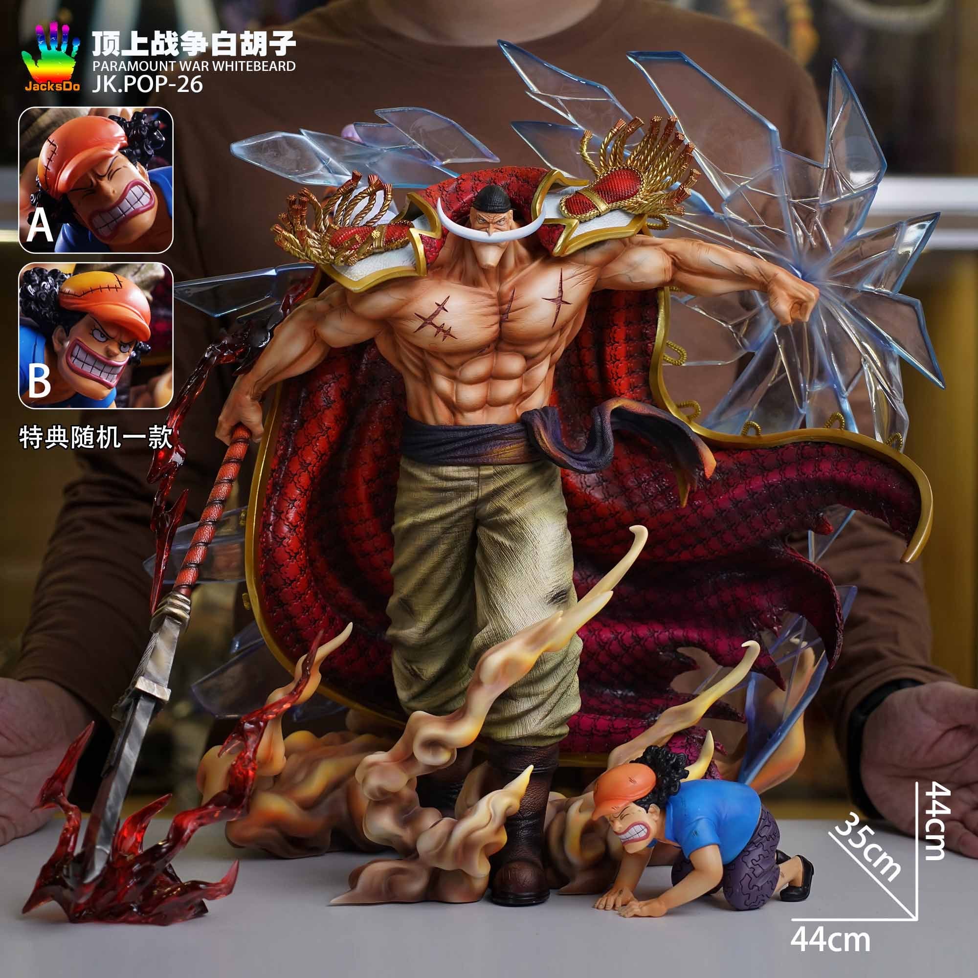 One Piece JacksDo Studio Paramount War Whitebeard Edward Newgate Resin