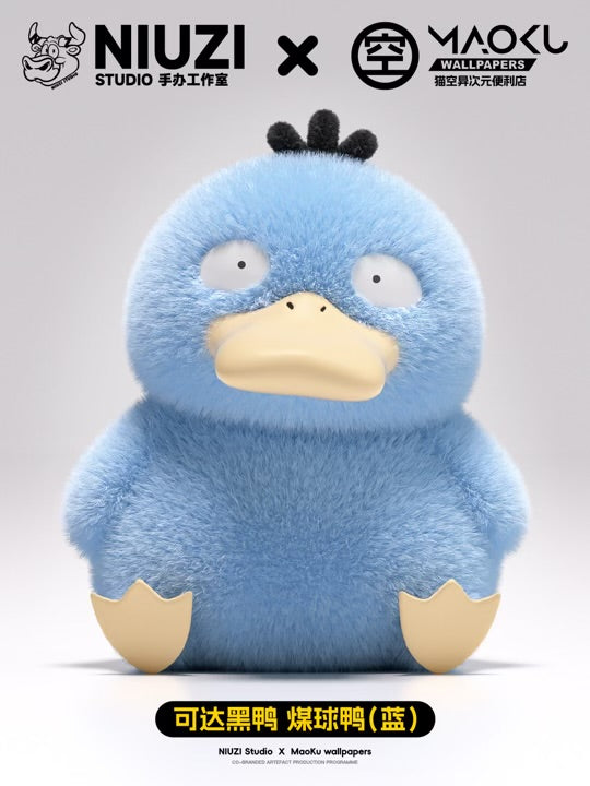 Pokemon Niuzi Studio Psyduck Resin Statue [PRE-ORDER]