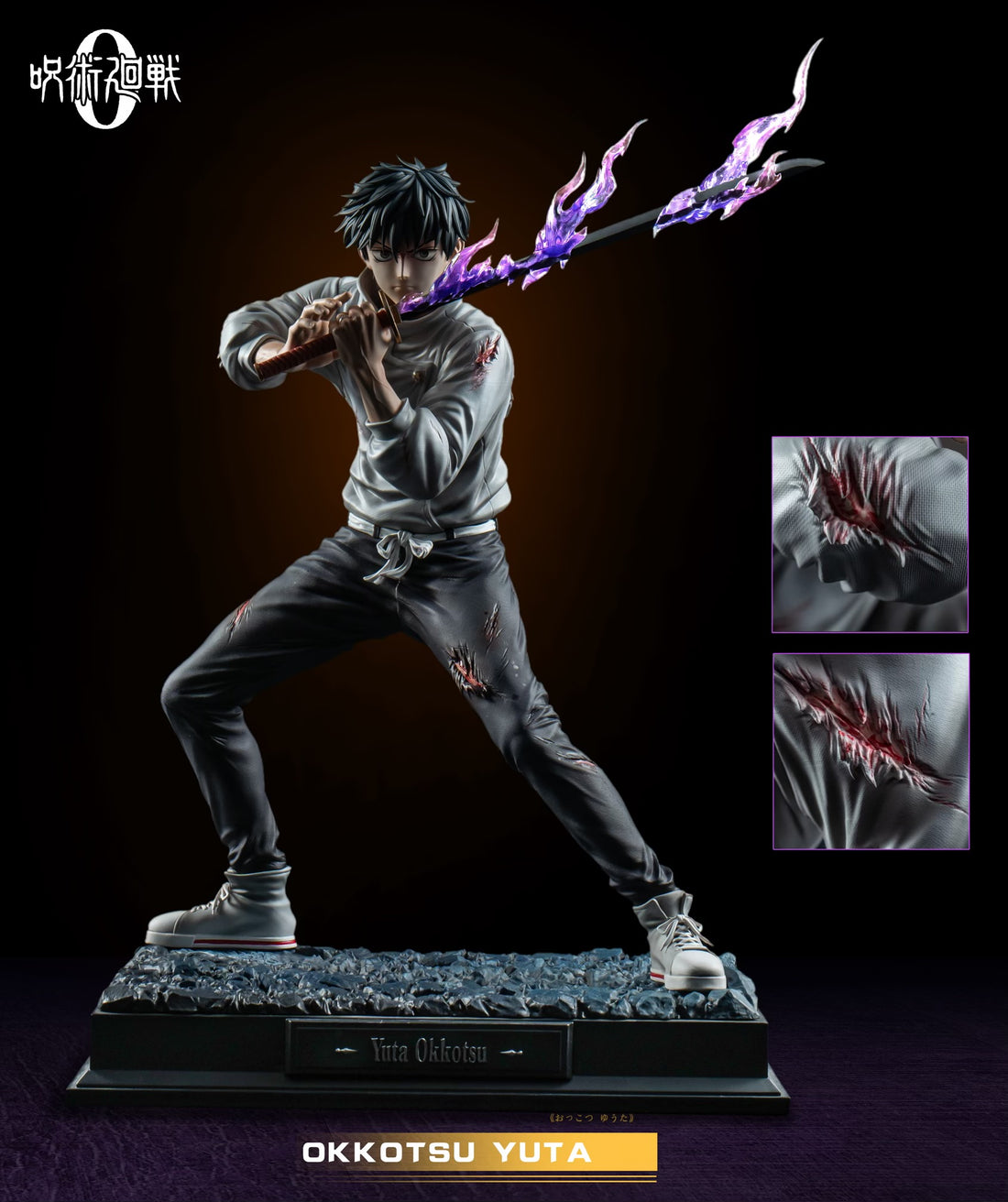 Jujutsu Kaisen YU Studio Okkotsu Yuta Resin Statue