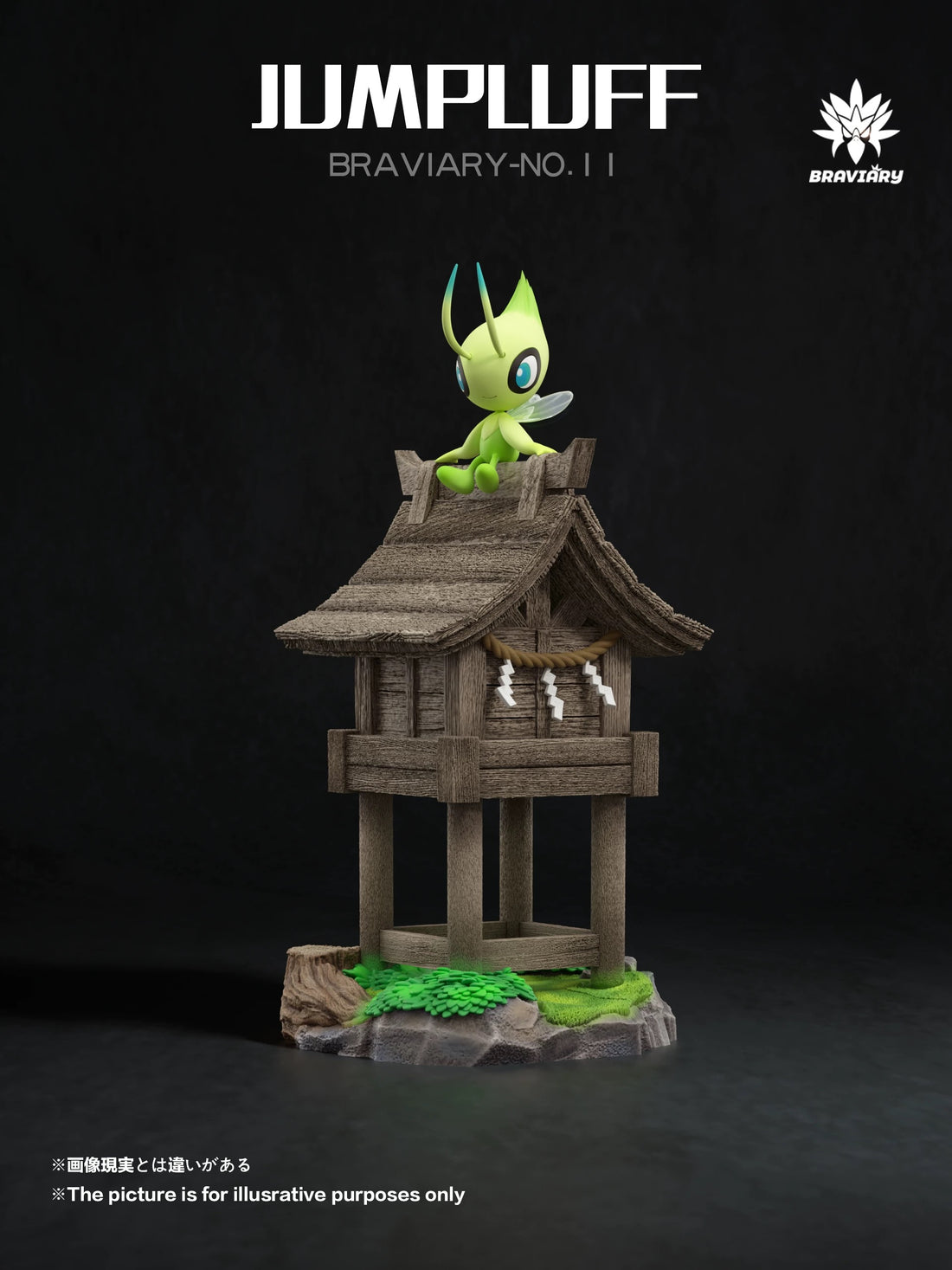 Pokémon Braviary Studio Forest God Celebi Resin Statue