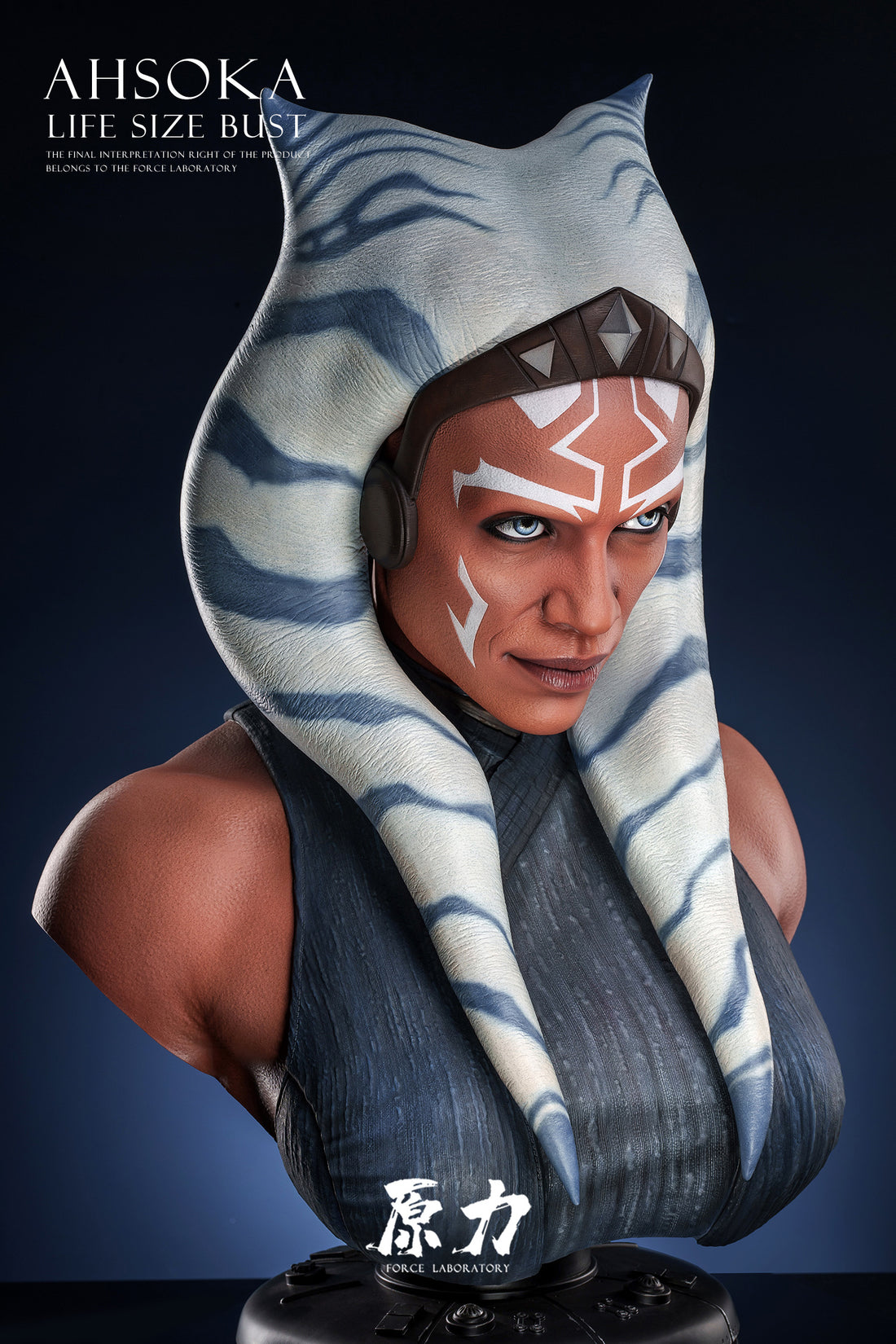 Star Wars Force Studio Ahsoka Bust Resin Statue