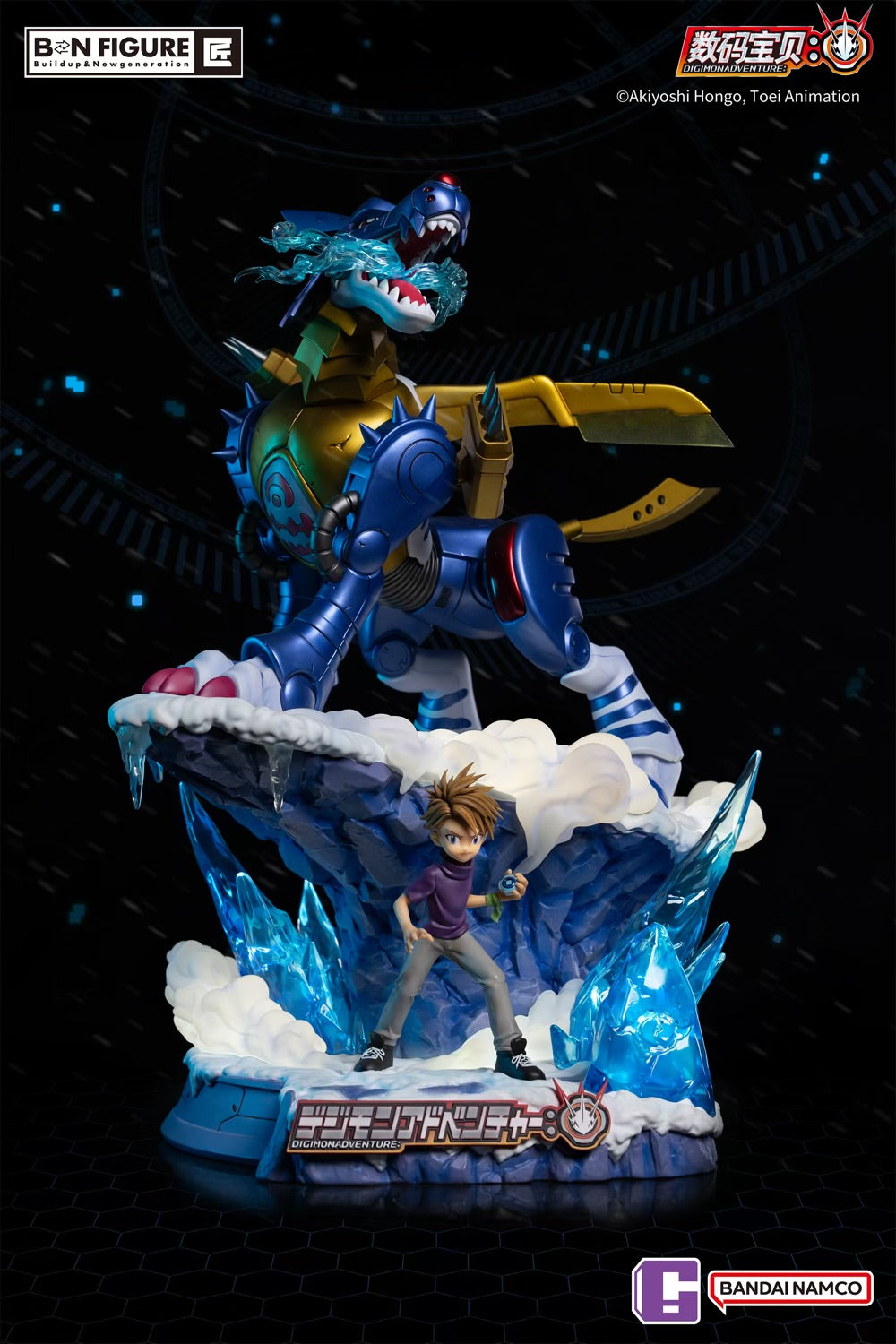 Digimon BANDAI NAMCO Yamato Matt Ishida x Metal Garurumon Licensed Resin Statue [PRE-ORDER]