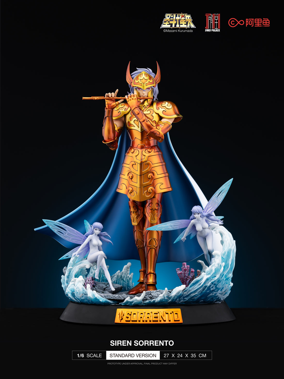 Saint Seiya Jimei Palace Siren Sorrento Licensed Resin Statue