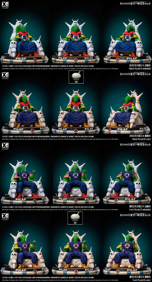 Dragon Ball XBD Studio Big Devil Family Resin Statue - Preorder