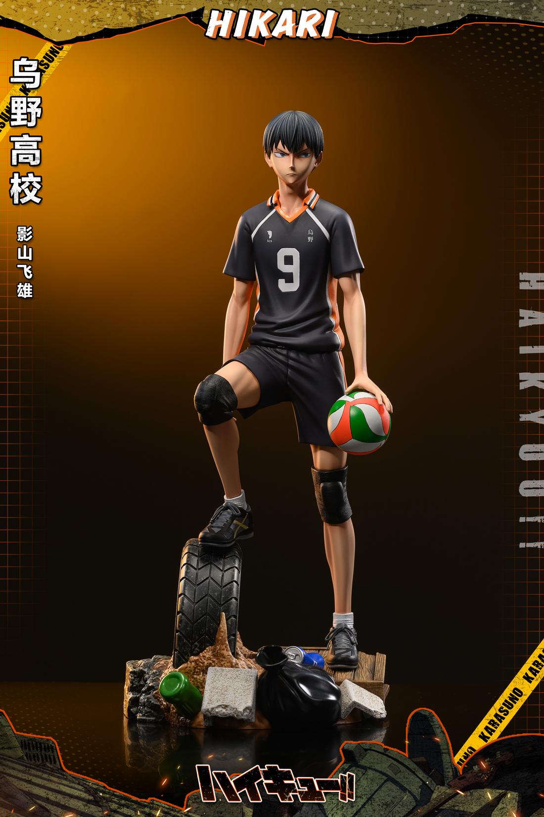 Haikyu Hikari Studio Kageyama Tobio Resin Statue