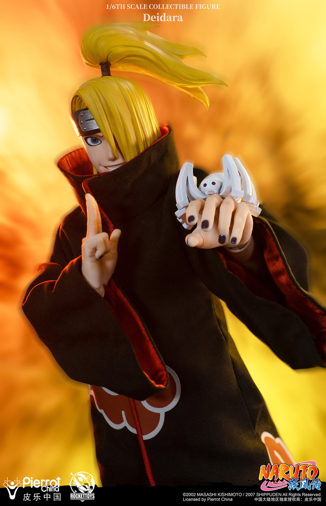 Naruto Rocket Toys Deidara Figure Licensed PVC Action Figure