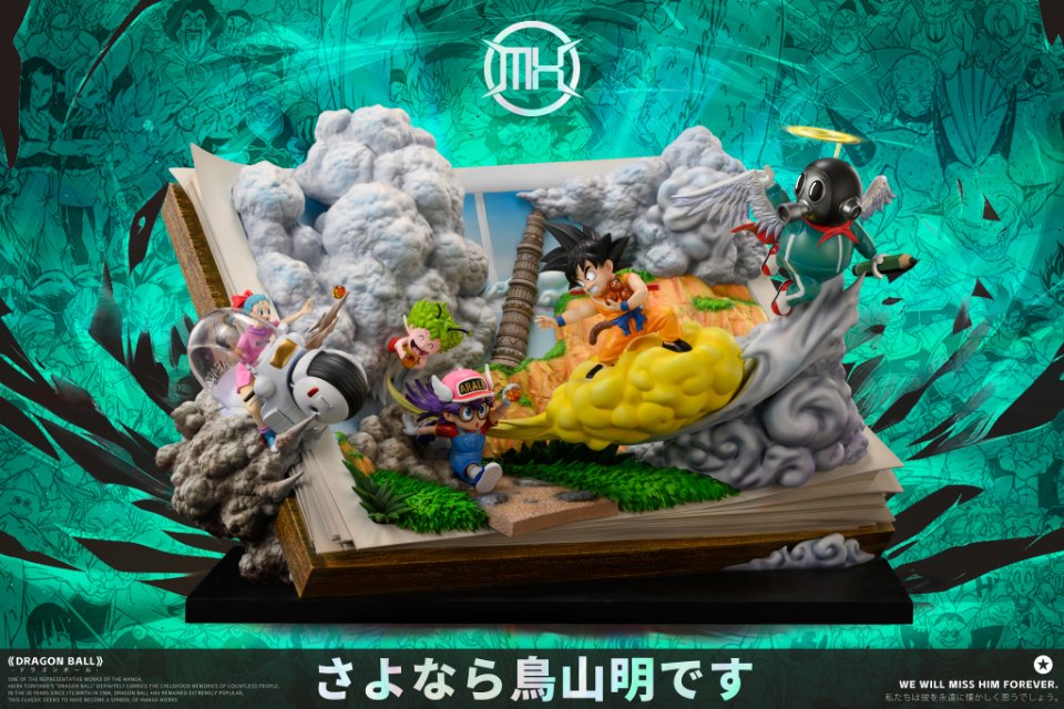 Dragon Ball MX Studio Goodbye Book Series Resin Statue [PRE-ORDER]