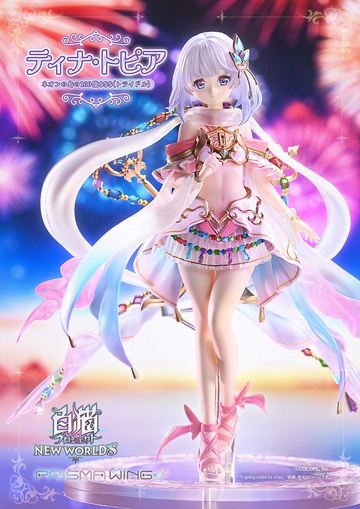 Shironeko Project Prime 1 Studio x Prisma Wing Collection Tina Topia The 10 Billion Tridollars of Neon Island  PVC Statue [PRE-ORDER]