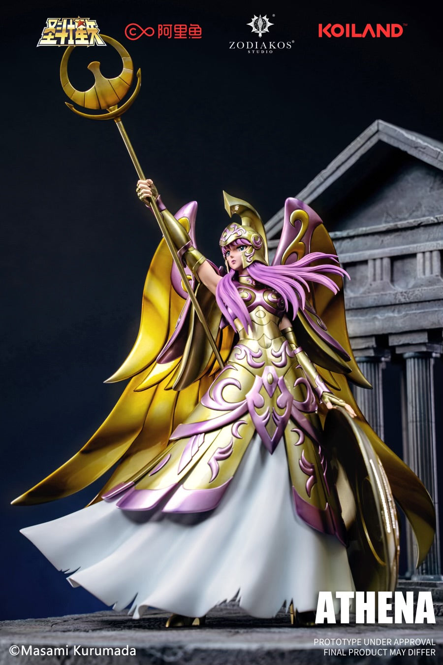 Saint Seiya Zodiakos Studio Athena Licensed Resin Statue [PRE-ORDER]