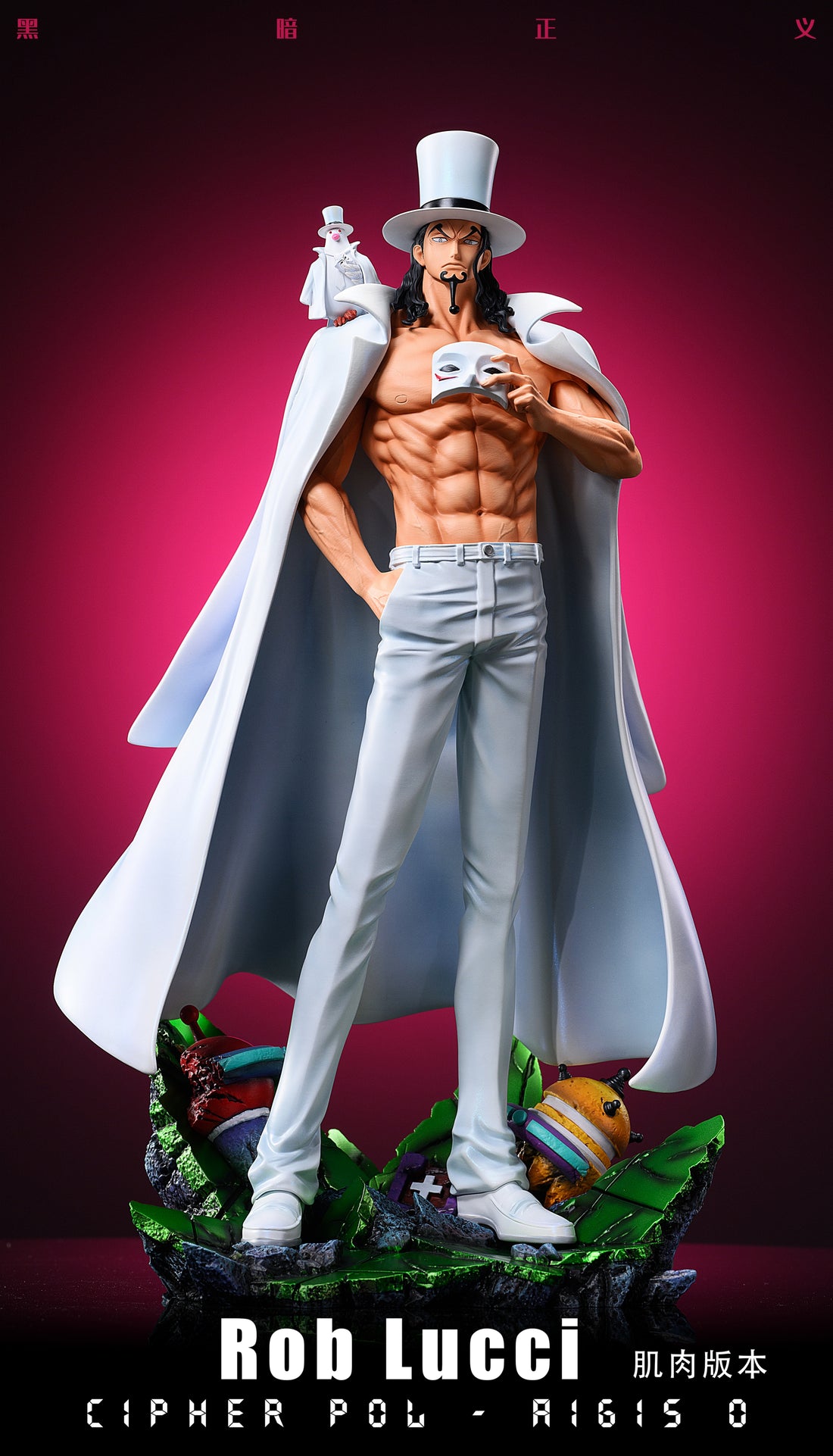 One Piece LX Studio Rob Lucci Resin Statue