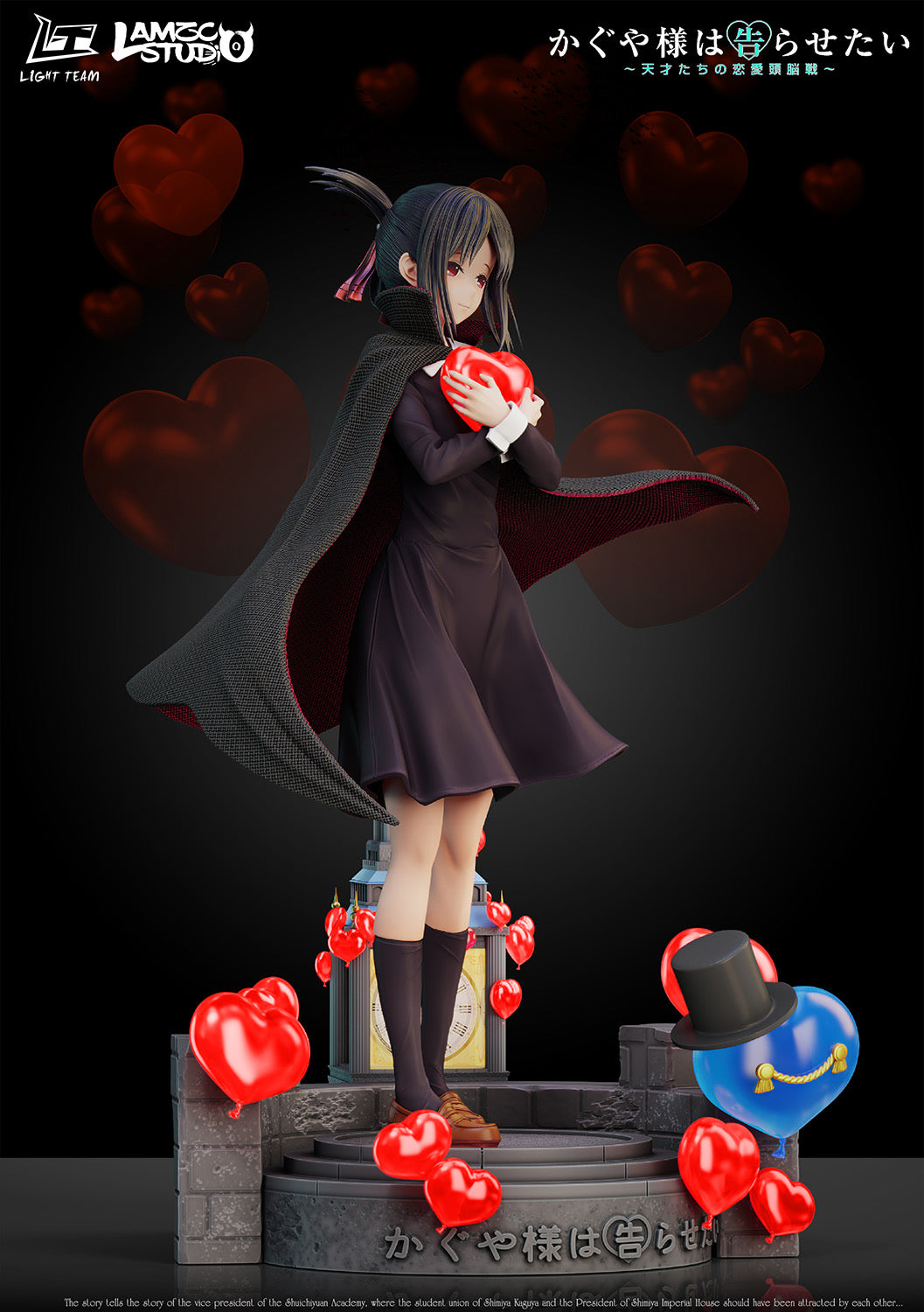 Kaguya Sama LAMZC x Light Team Studio Love Is War Shinomiya Kaguya Resin Statue