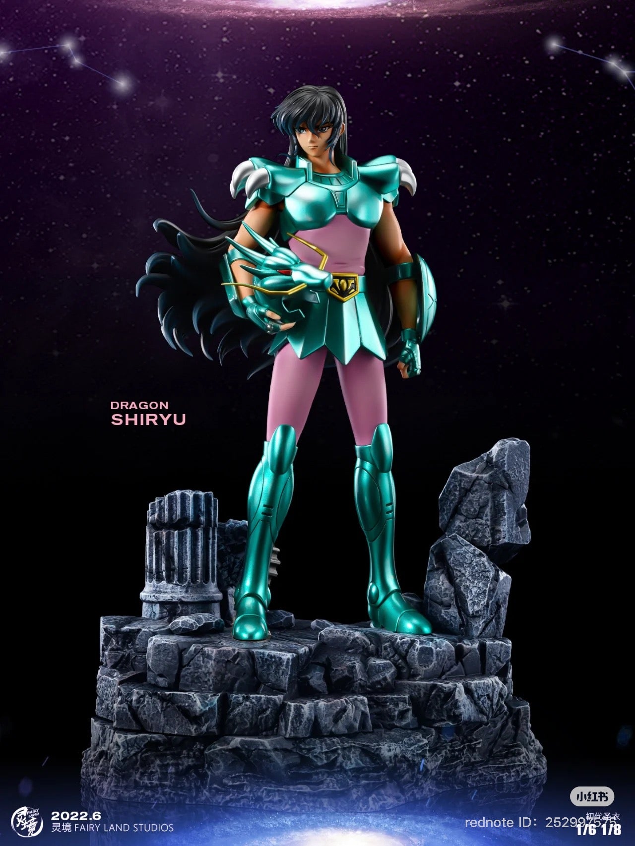 Saint Seiya FairyLand Studio Shiryu Resin Statue [EUROPE STOCK]