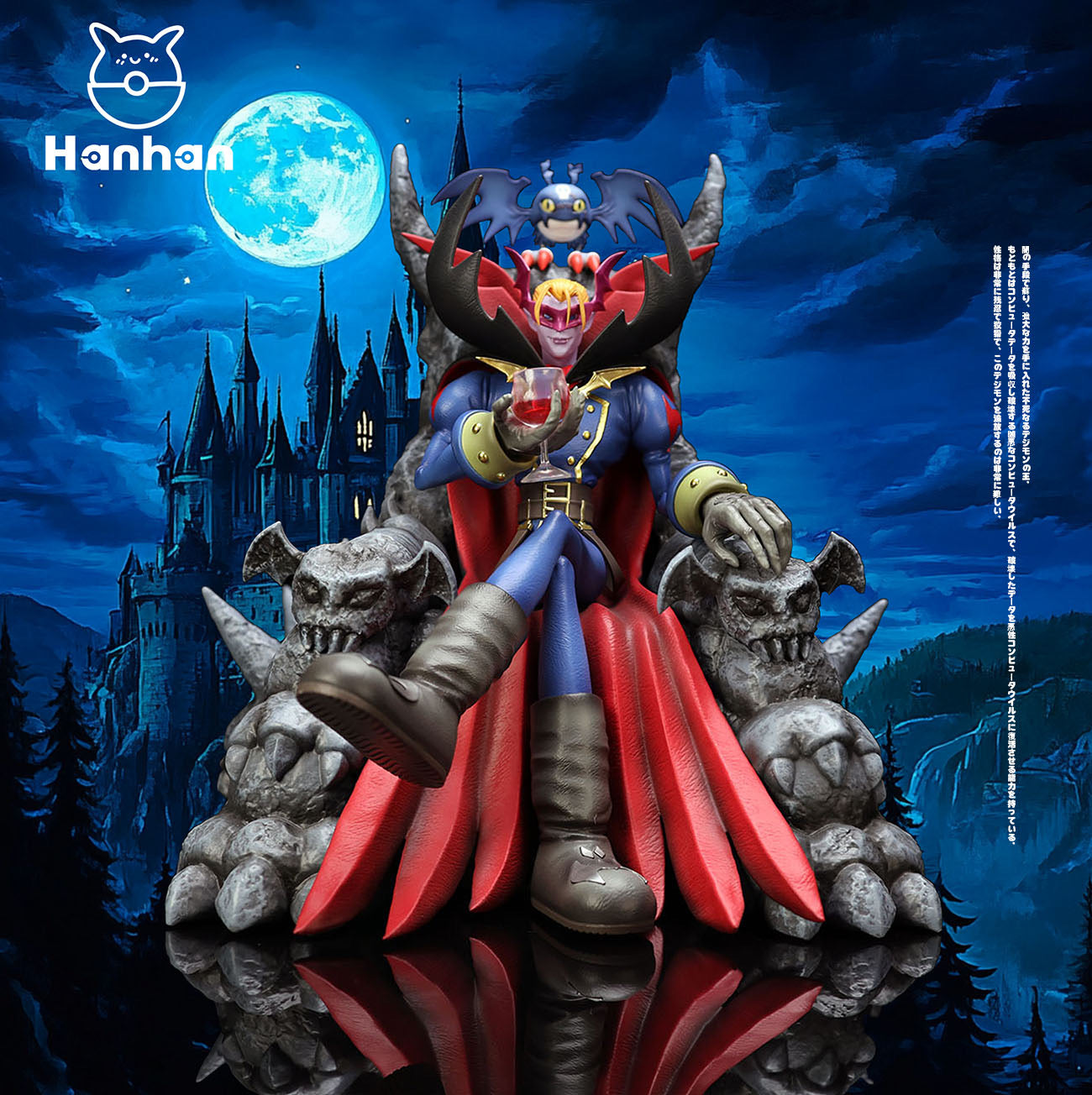 Digimon Hanhan Studio Throne Vamdemon x Pico Devimon Resin Statue [PRE-ORDER]