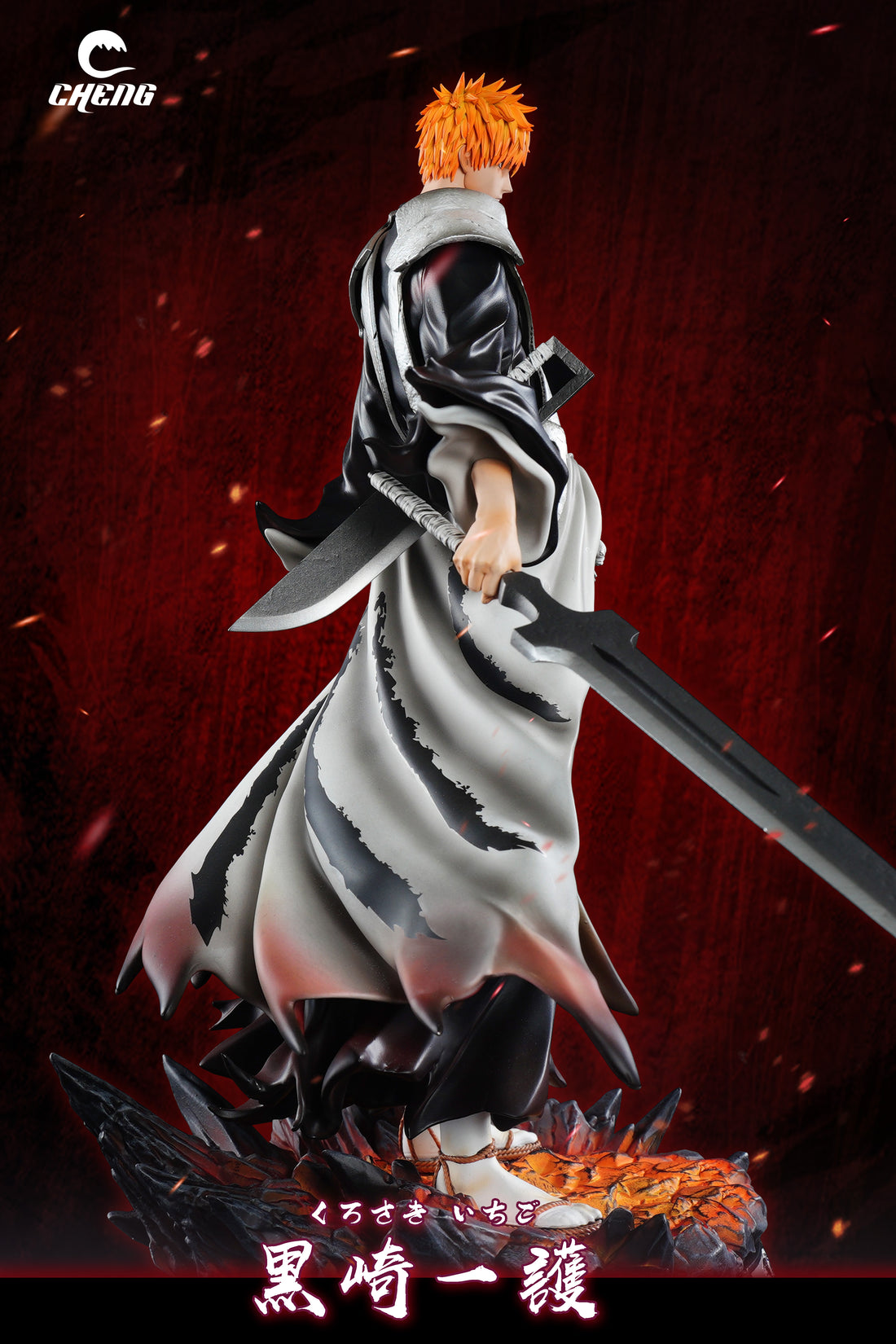 Bleach Cheng Studio Ichigo Kurosaki Resin Statue