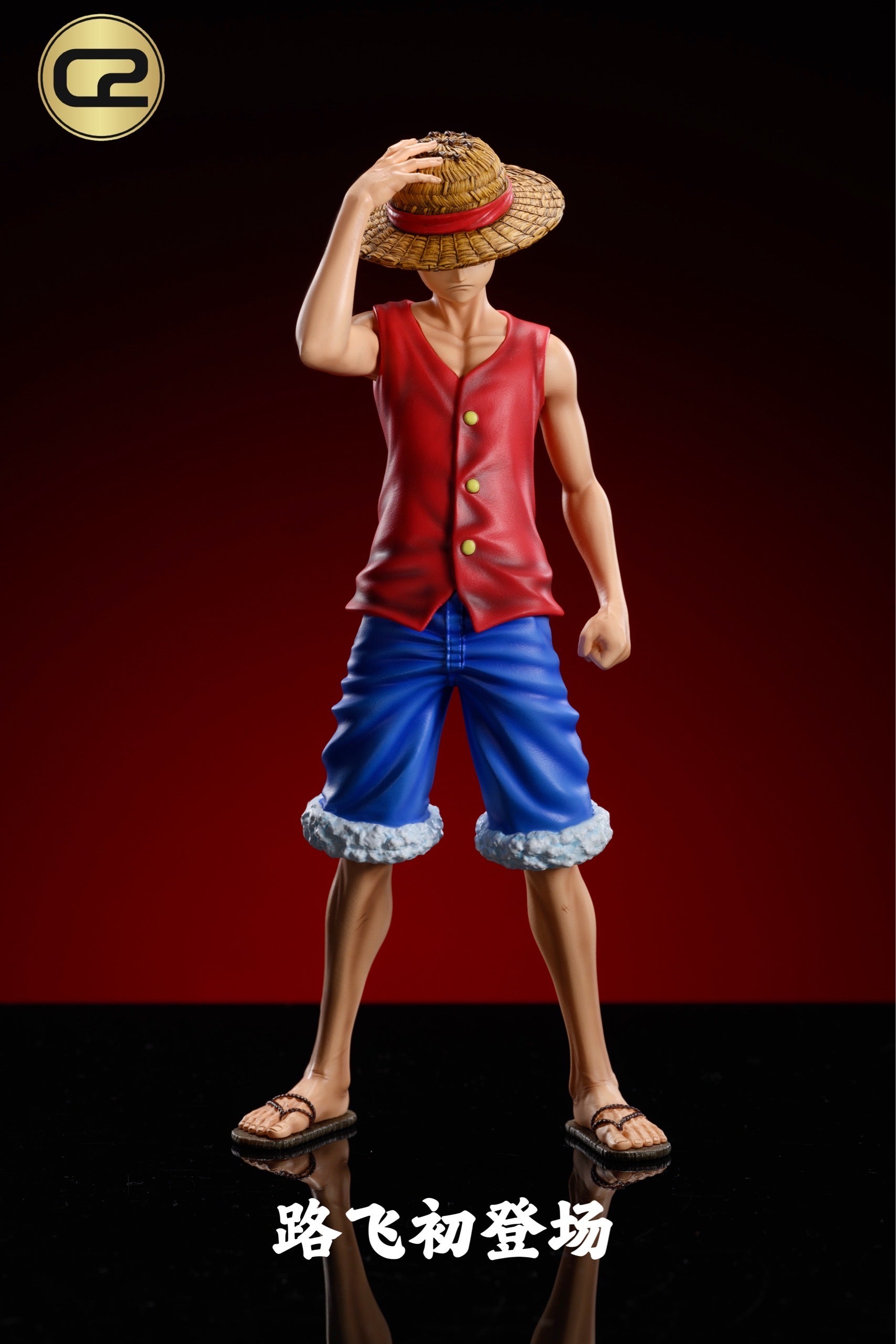 One Piece C2 Studio Monkey D Luffy Resin Statue - Preorder