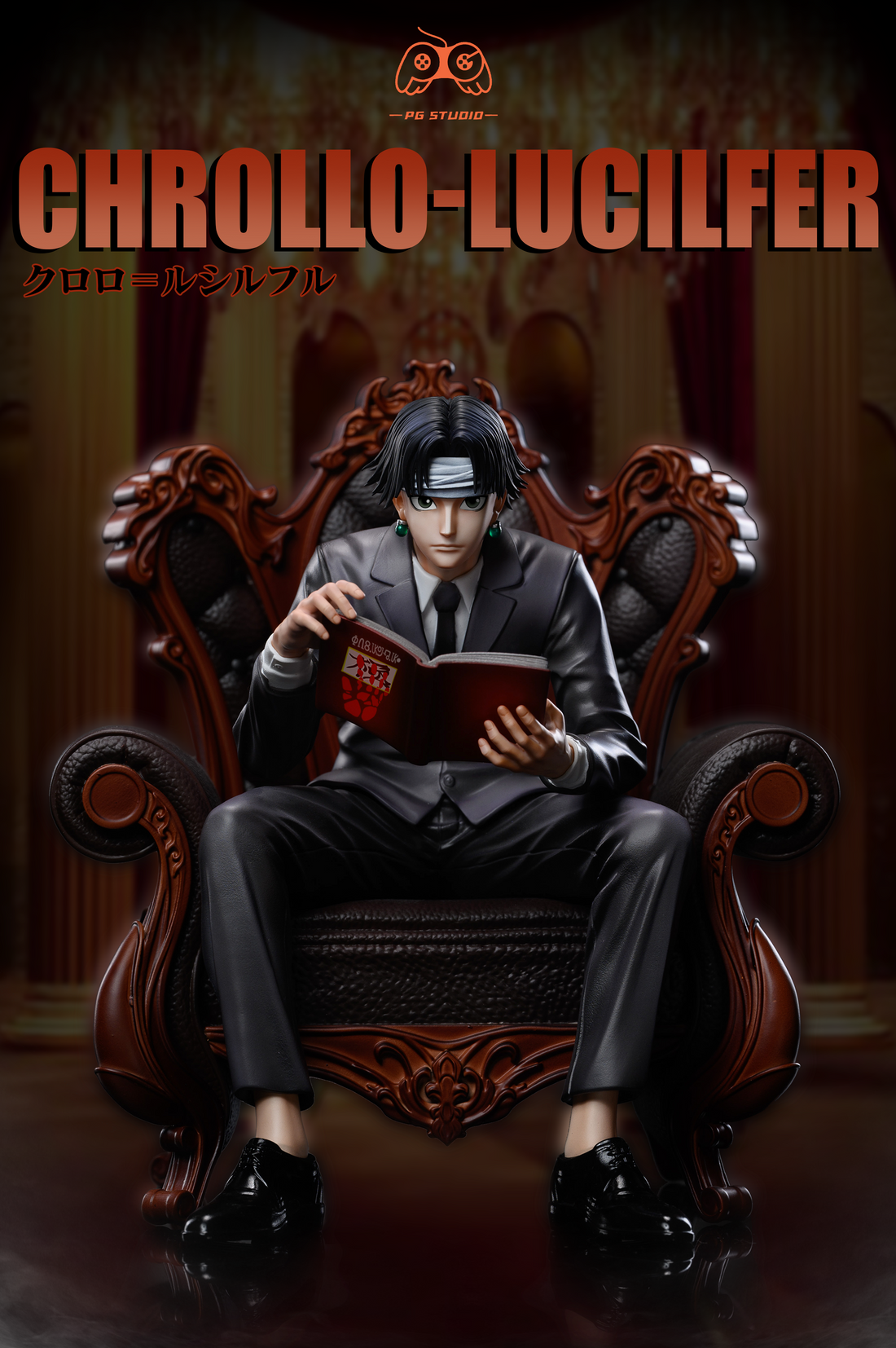 Hunter x Hunter PG Studio Sofa Series Chrollo Lucilfer Resin Statue