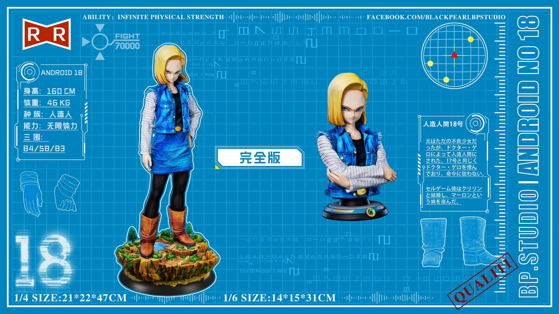 Dragon Ball BP Studio Android 18 C18 Resin Statue