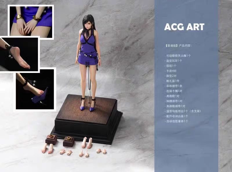 Final Fantasy ACG ART Studio Tifa Action Figure