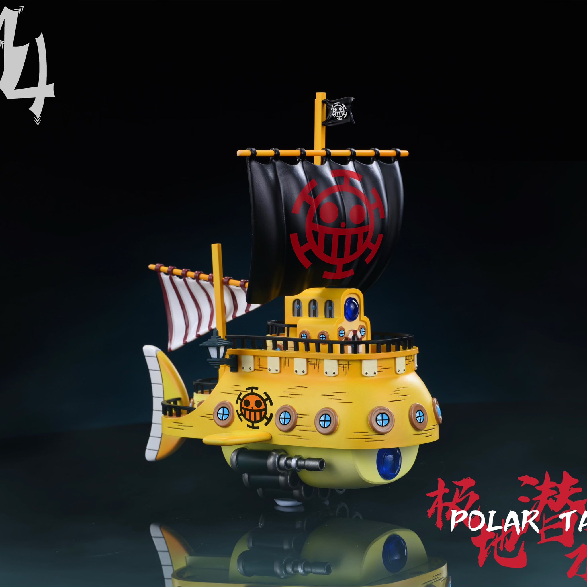 One Piece M4 Studio Polar Tang Ship Trafalgar Law Resin Statue [PRE-ORDER]