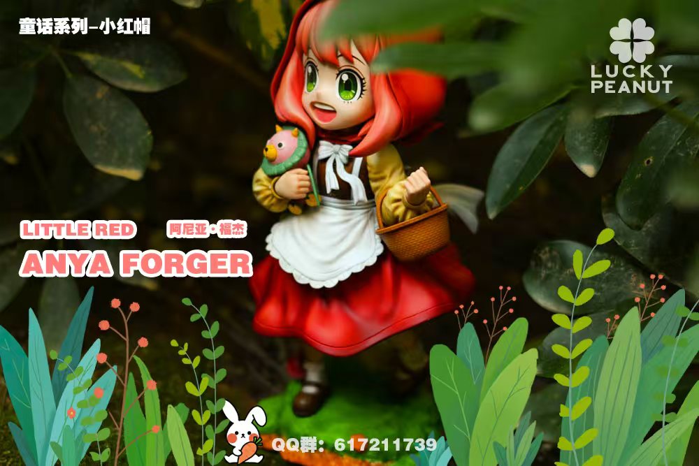 Spy x Family LUCKY PEANUT Studio Little Red Riding Hood Anya Forger Resin Statue