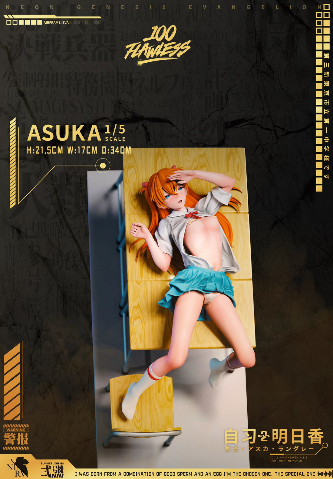 Neon Genesis Evangelion Flawless Studio Asuka After School Resin Statue