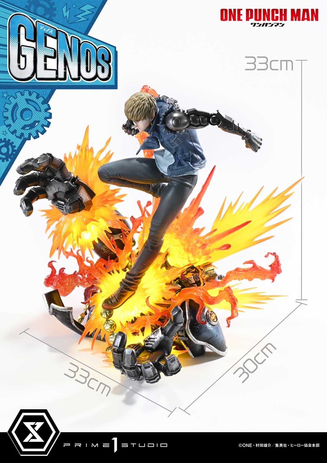 One Punch Man Prime 1 Studio Genos Licensed Resin Statue [PRE-ORDER]