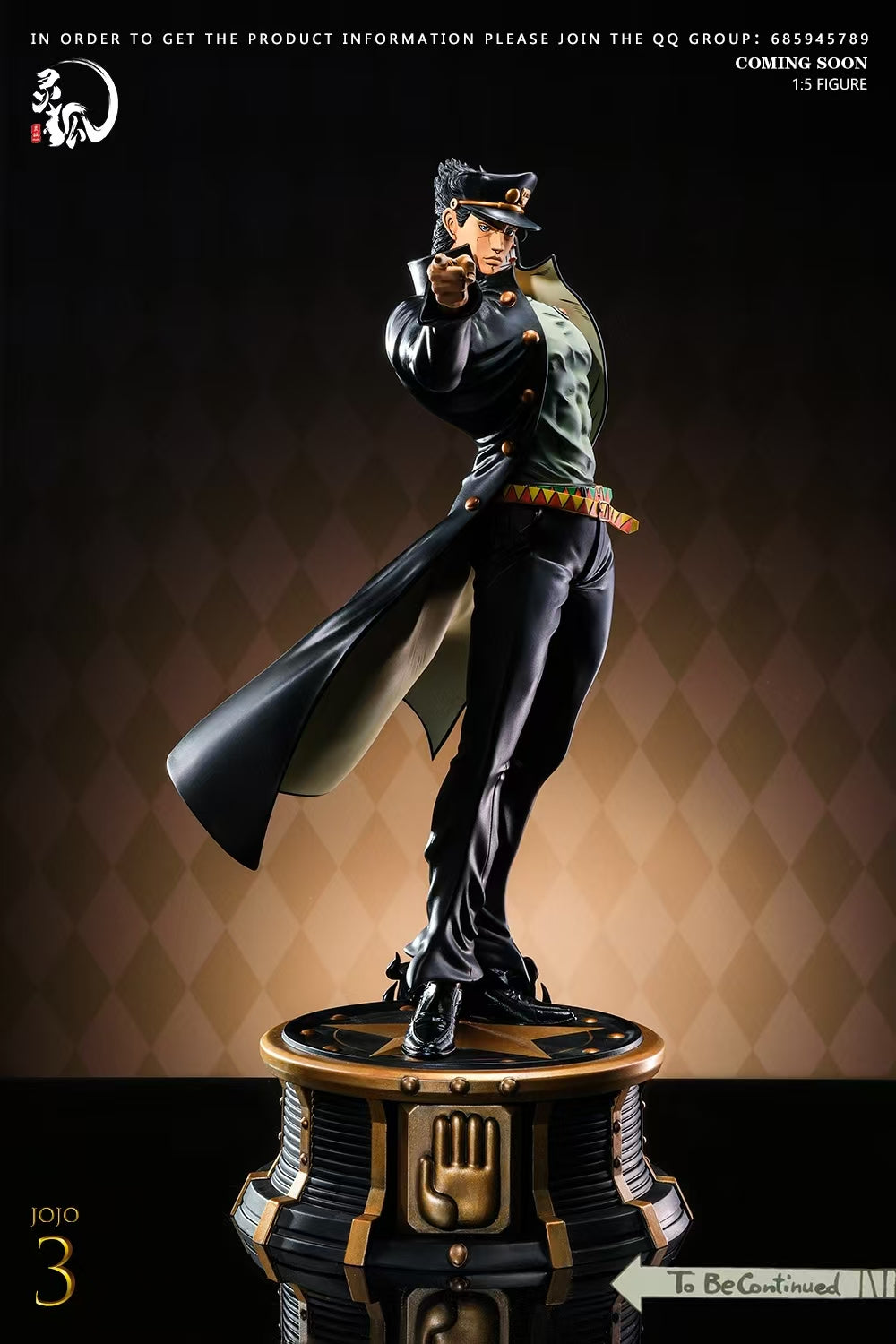 JoJos Bizarre Adventure Ling Hu Studio Jotaro Kujo Resin Statue [PRE-ORDER]