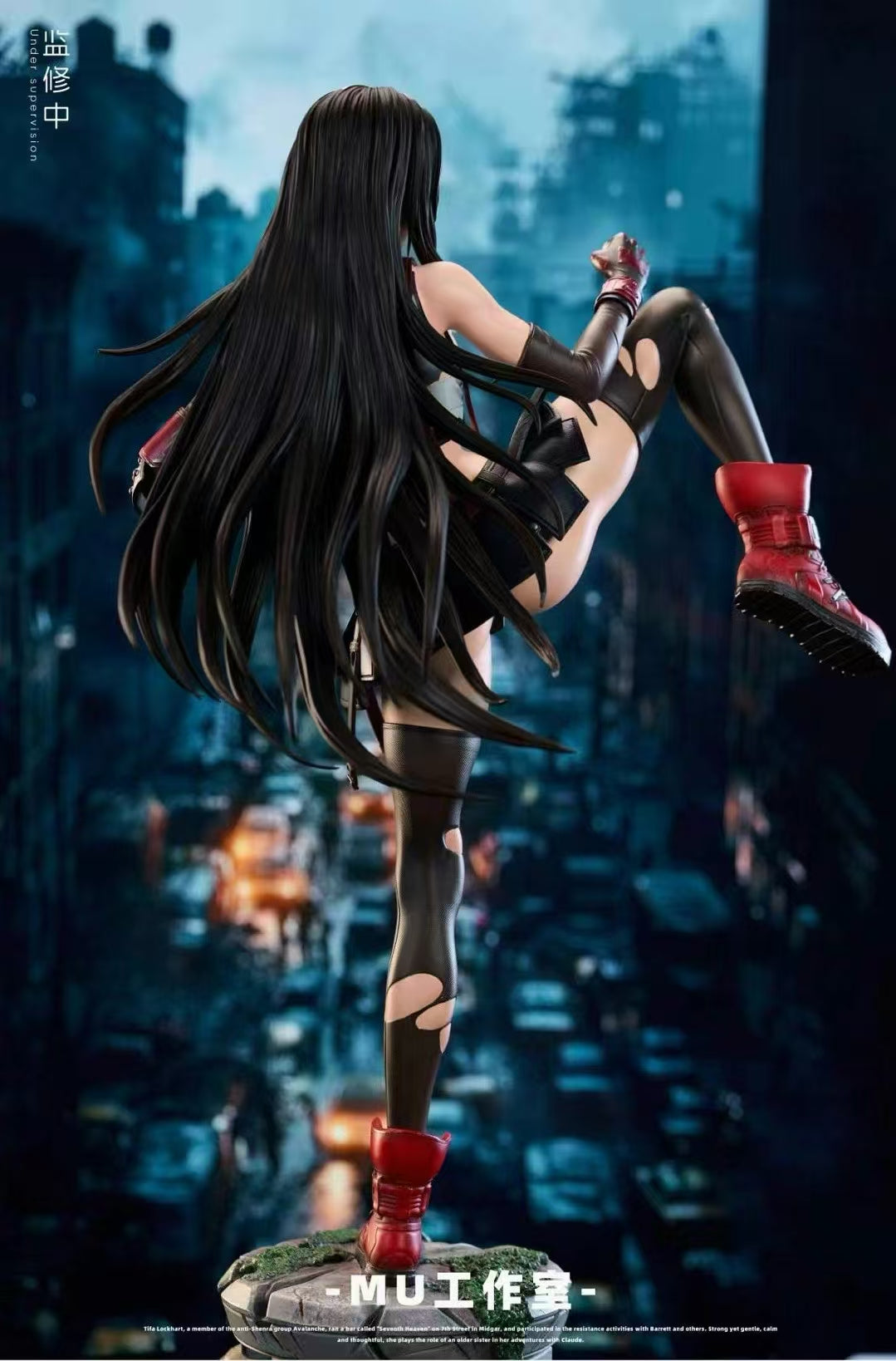 Final Fantasy MU Studio Tifa Kick Resin Statue [PRE-ORDER]