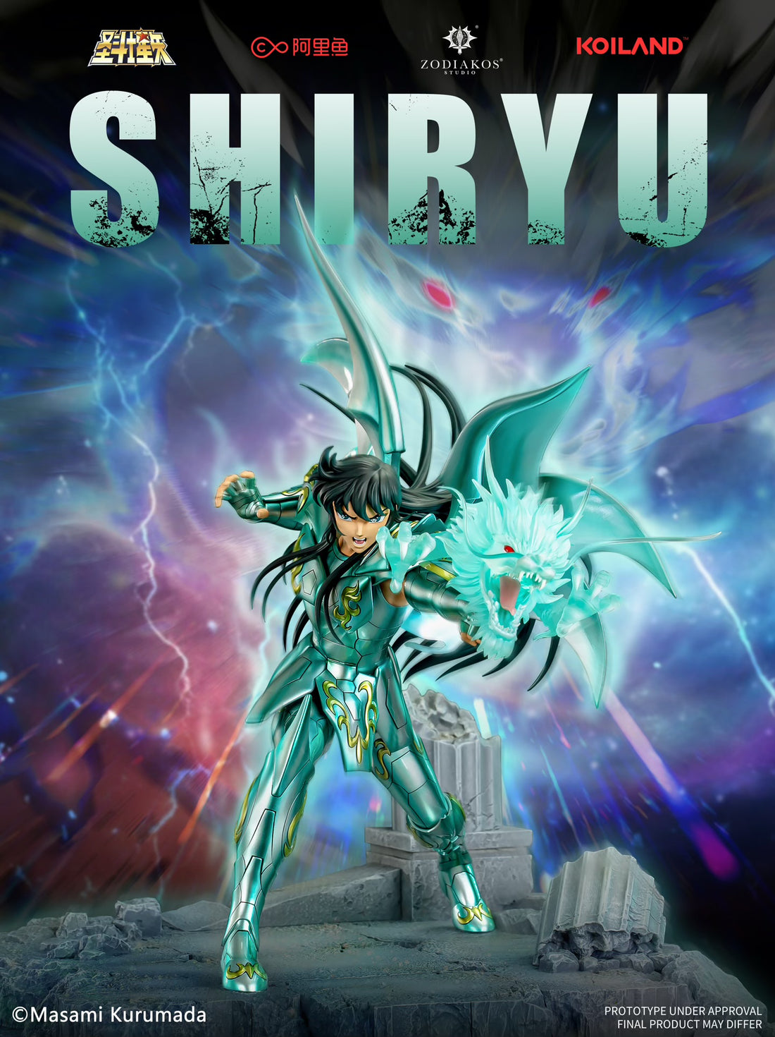 Saint Seiya Zodiakos Studio Shiryu Licensed Resin Statue