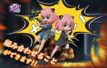 SPY x FAMILY BubbleX Studio Anya Forger COS Loid x Yor Resin Statue [PRE-ORDER]