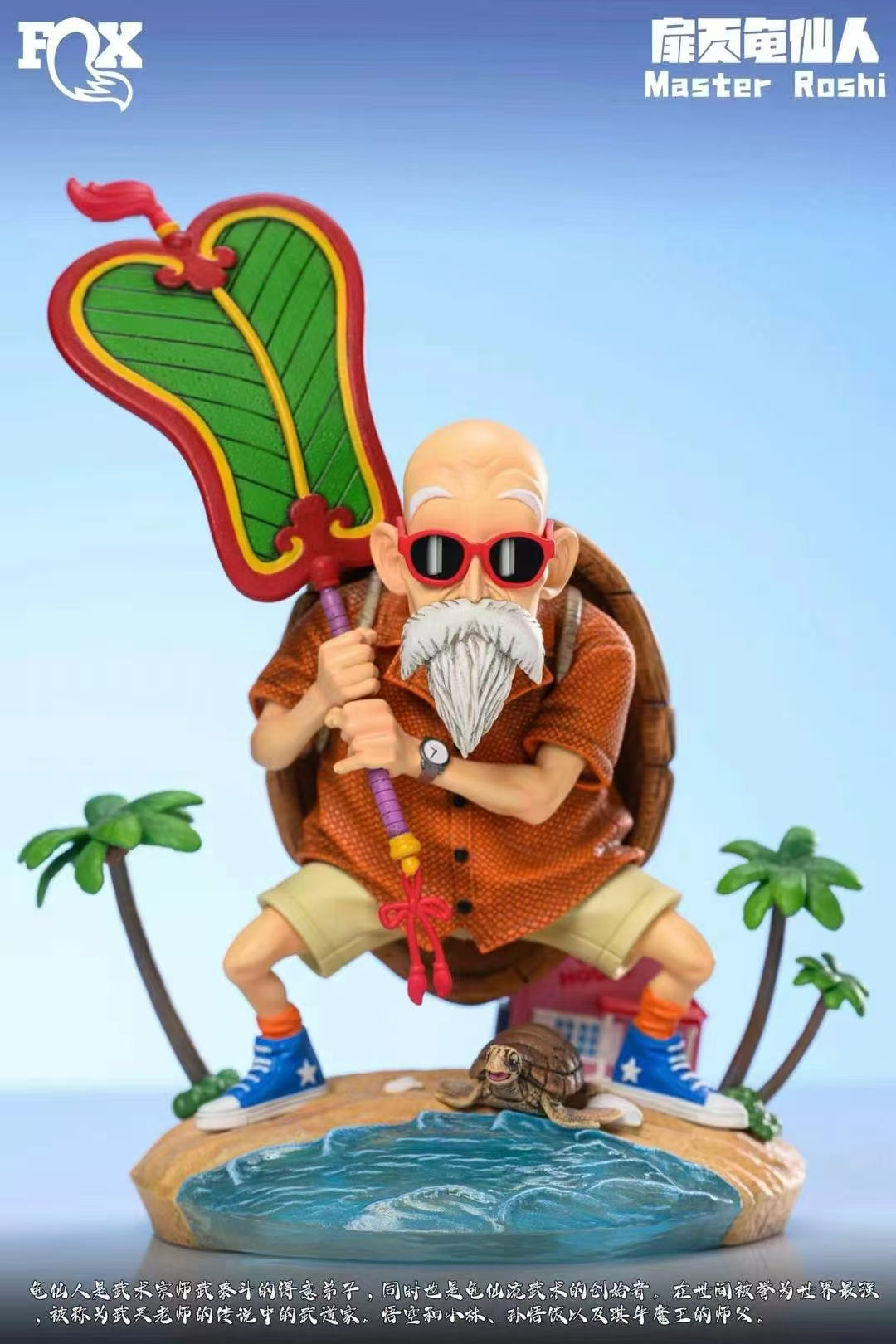 Dragon Ball FOX Studio Master Roshi Resin Statue [PRE-ORDER]