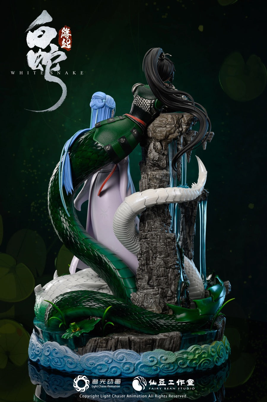 White Snake Fairy Bean Studio Final Dont Envy The World Licensed Resin Statue [PRE-ORDER]