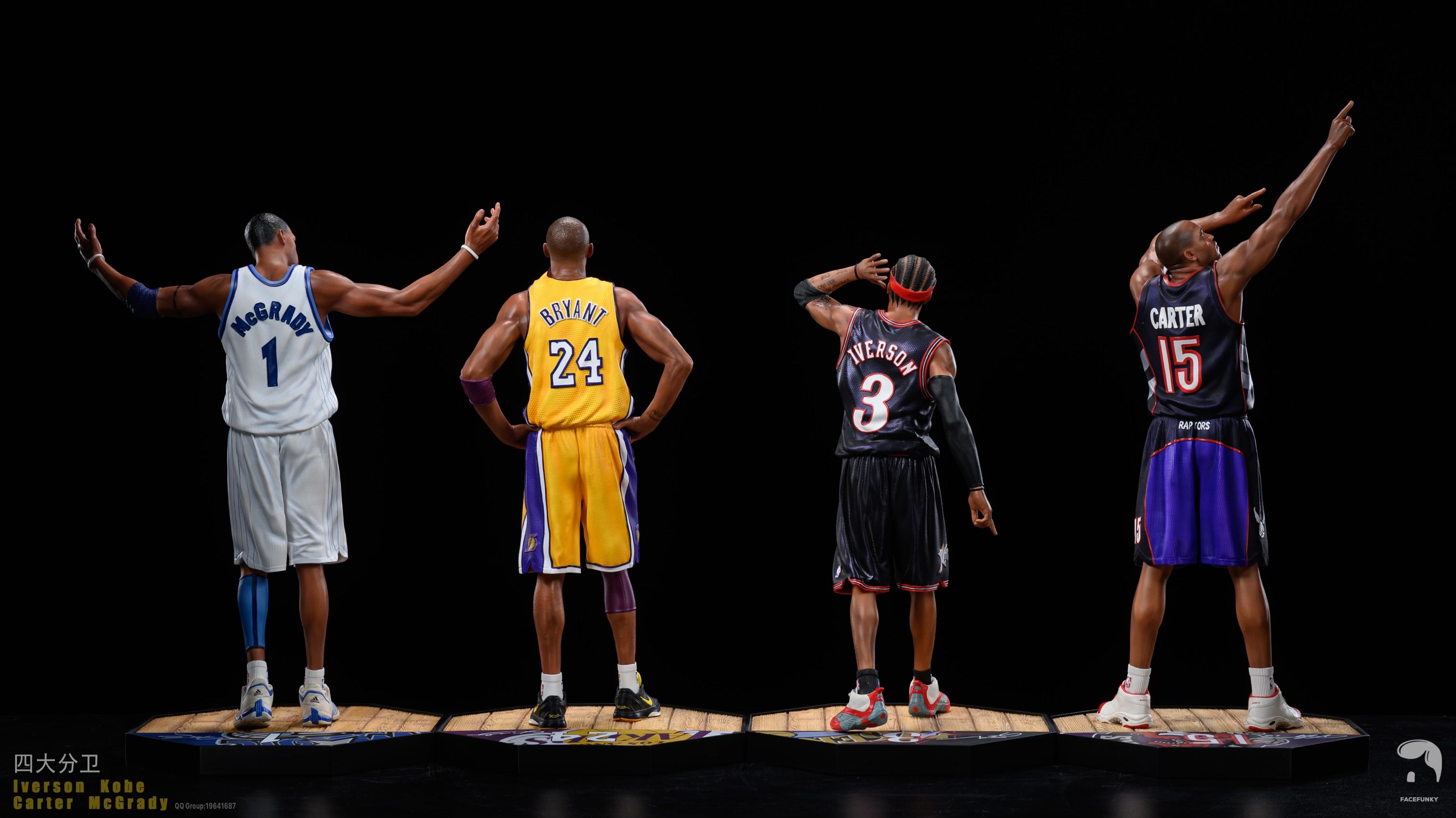 NBA FaceFunky Studio Four Great Shooting Guards Allen Iverson x Kobe Bryant  x Tracy McGrady x Vince Carter Resin Statue [PRE-ORDER]