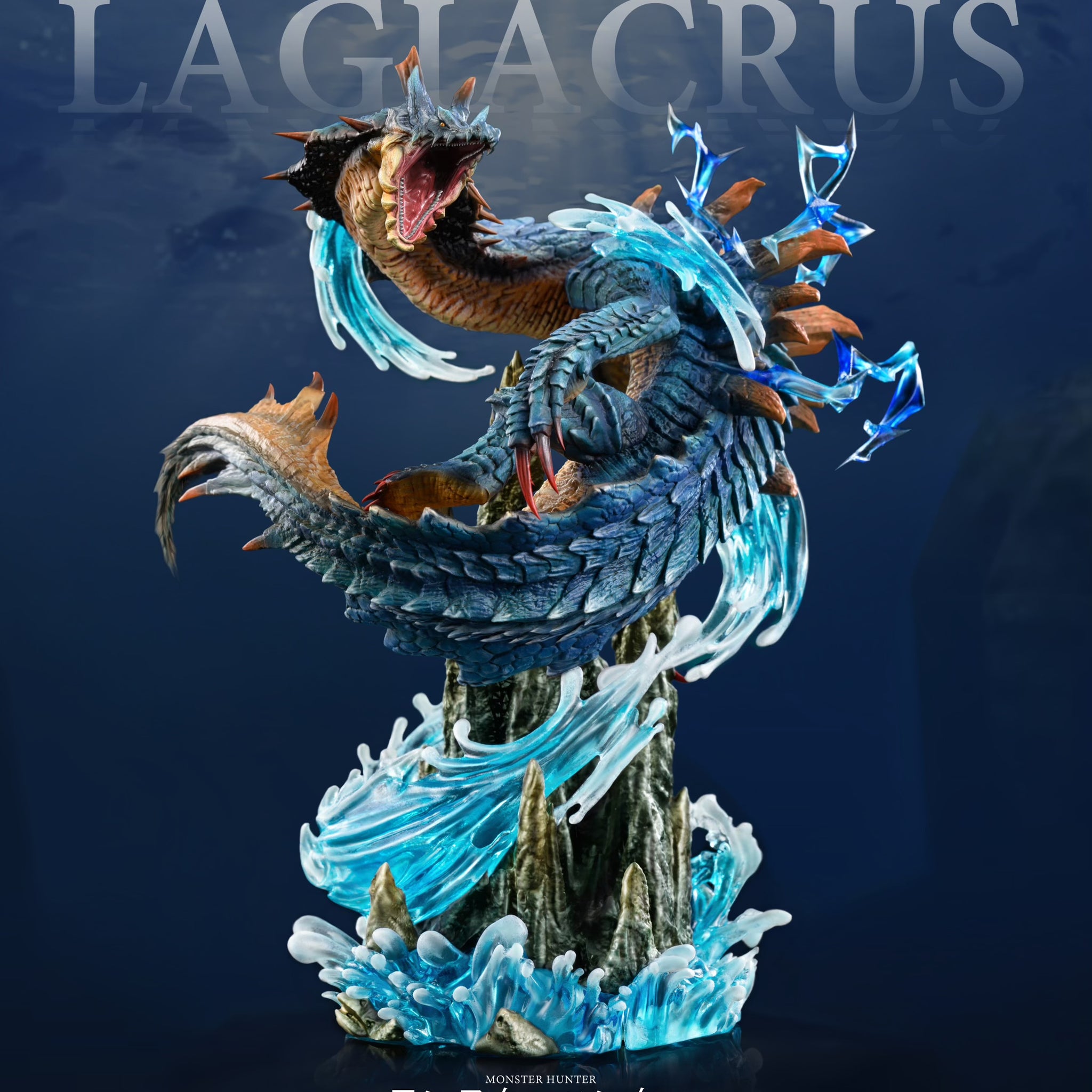 Monster Hunter S6 Studio Lagiacrus Resin Statue [PRE-ORDER]