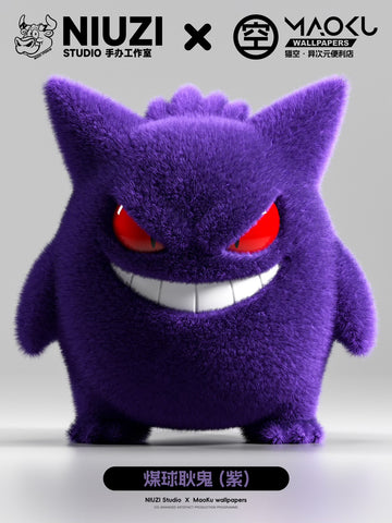 Pokemon Niuzi Studio Gengar Resin Statue [PRE-ORDER]