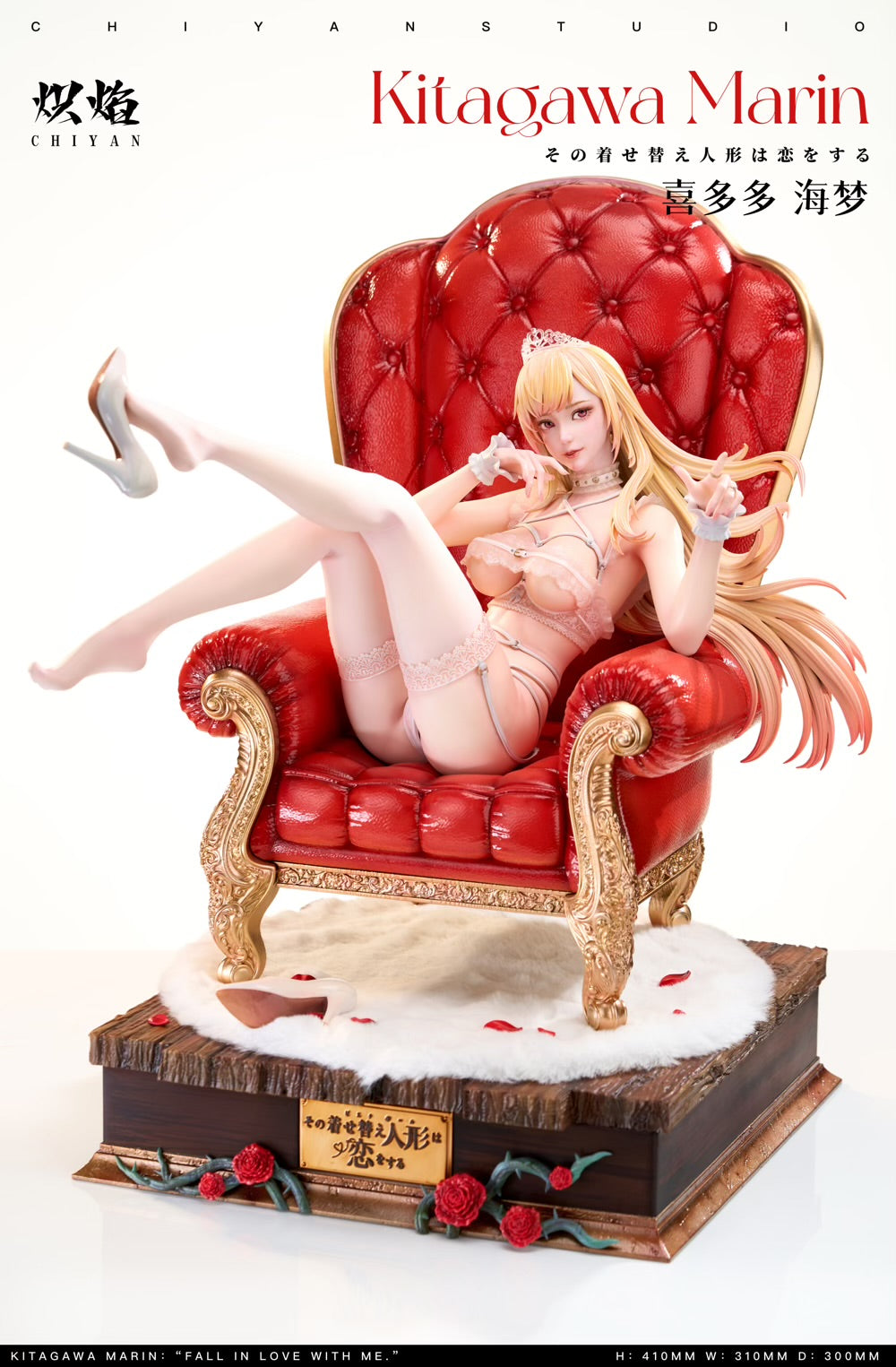 My Dress Up Darling Chiyan Studio Wedding Dress Marin Kitagawa Resin Statue