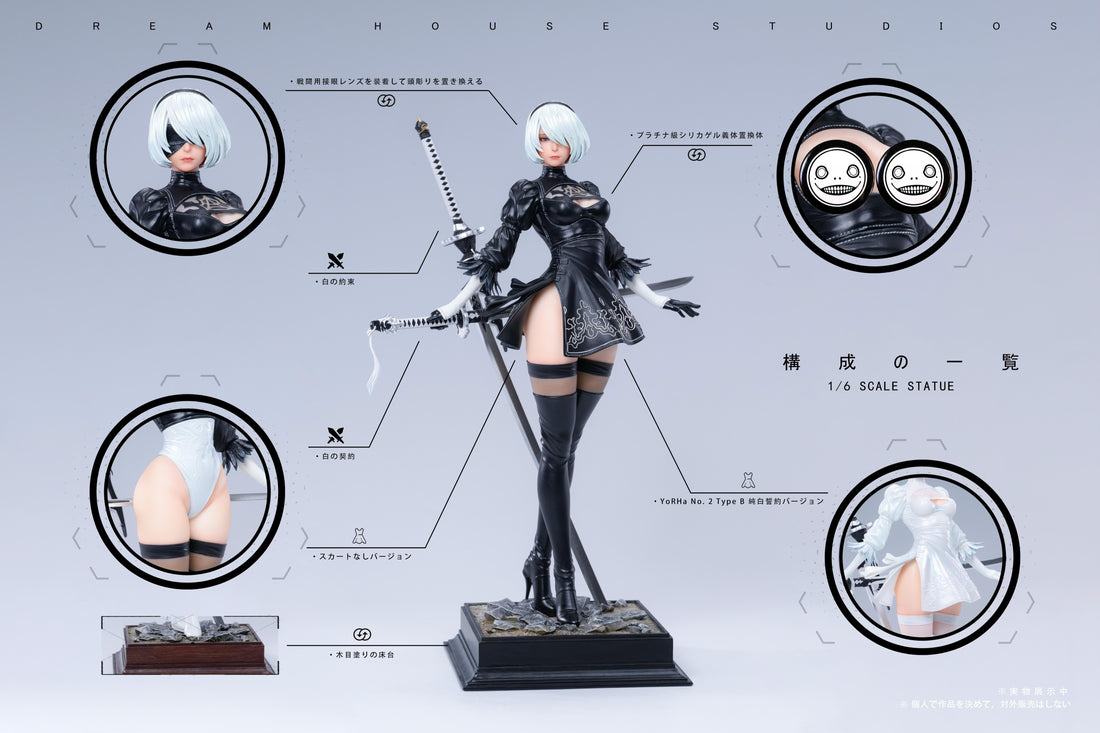 NieR Automata Dream House Studio 2B Resin Statue