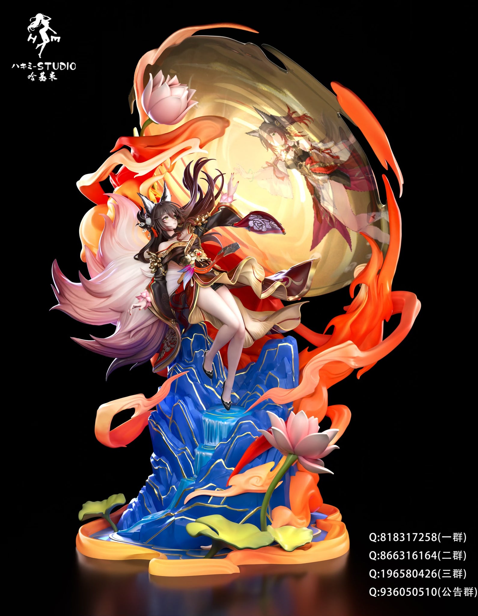 Honkai Star Rail Hakimi Studio Tingyun Fugue Game x Story Resin Statue [PRE-ORDER]