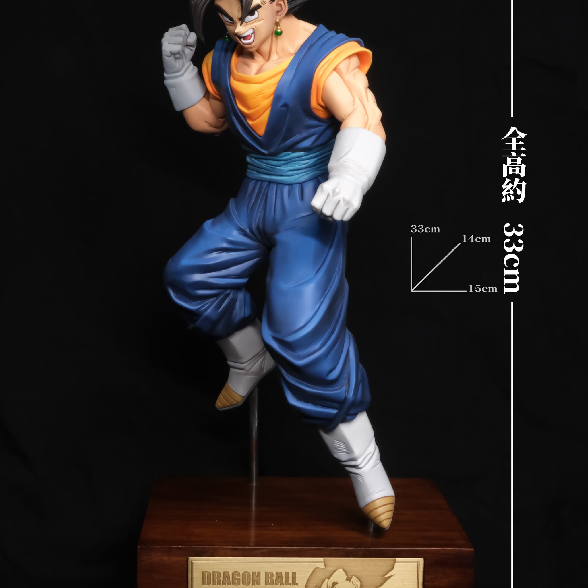 Dragon Ball C3 Studio The Strongest Warrior Vegito Resin Statue [PRE-ORDER]