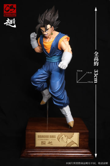 Dragon Ball C3 Studio The Strongest Warrior Vegito Resin Statue [PRE-ORDER]