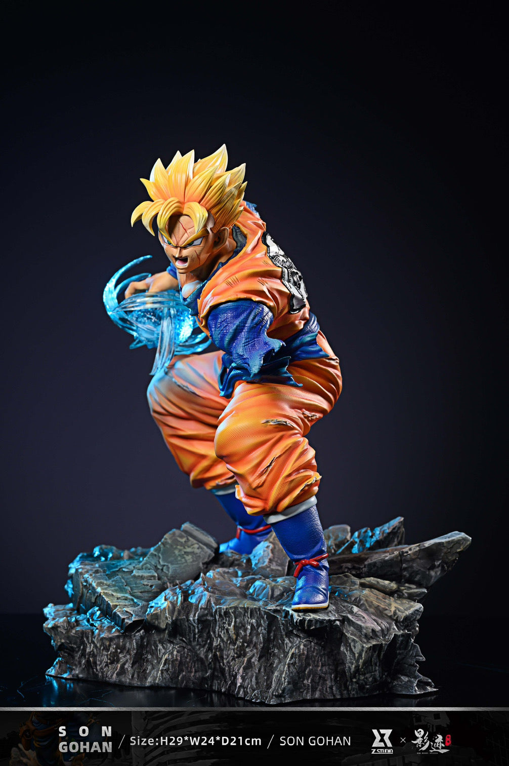 Dragon Ball Z Studio Future Gohan Resin Statue