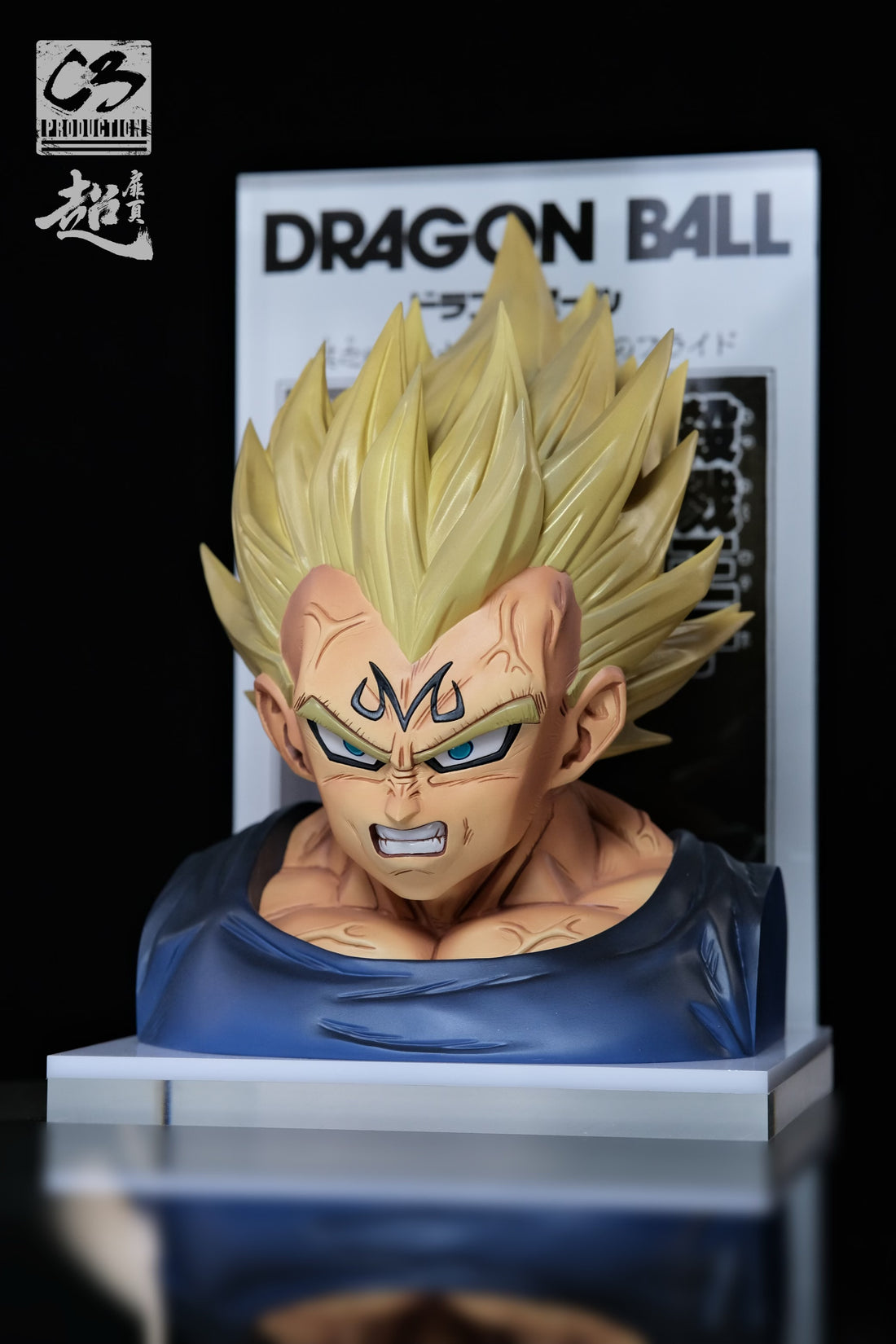 Dragon Ball C3 Studio Majin Vegeta Bust Resin Statue