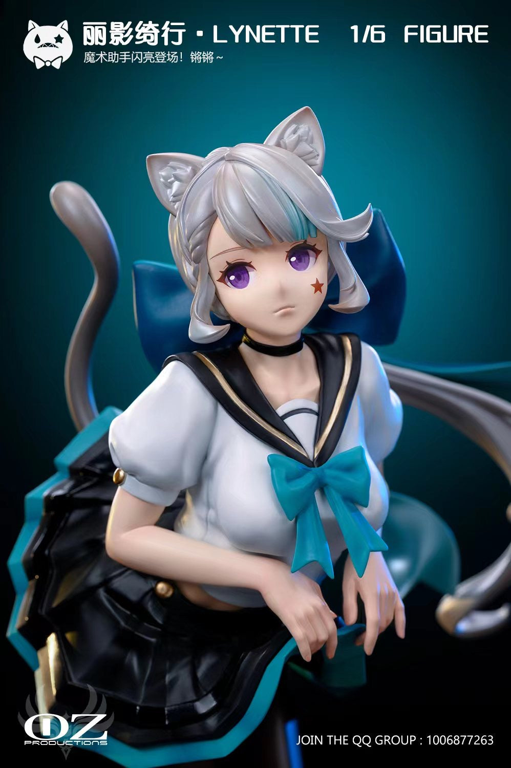 Genshin Impact Oz Productions Lynette Resin Statue