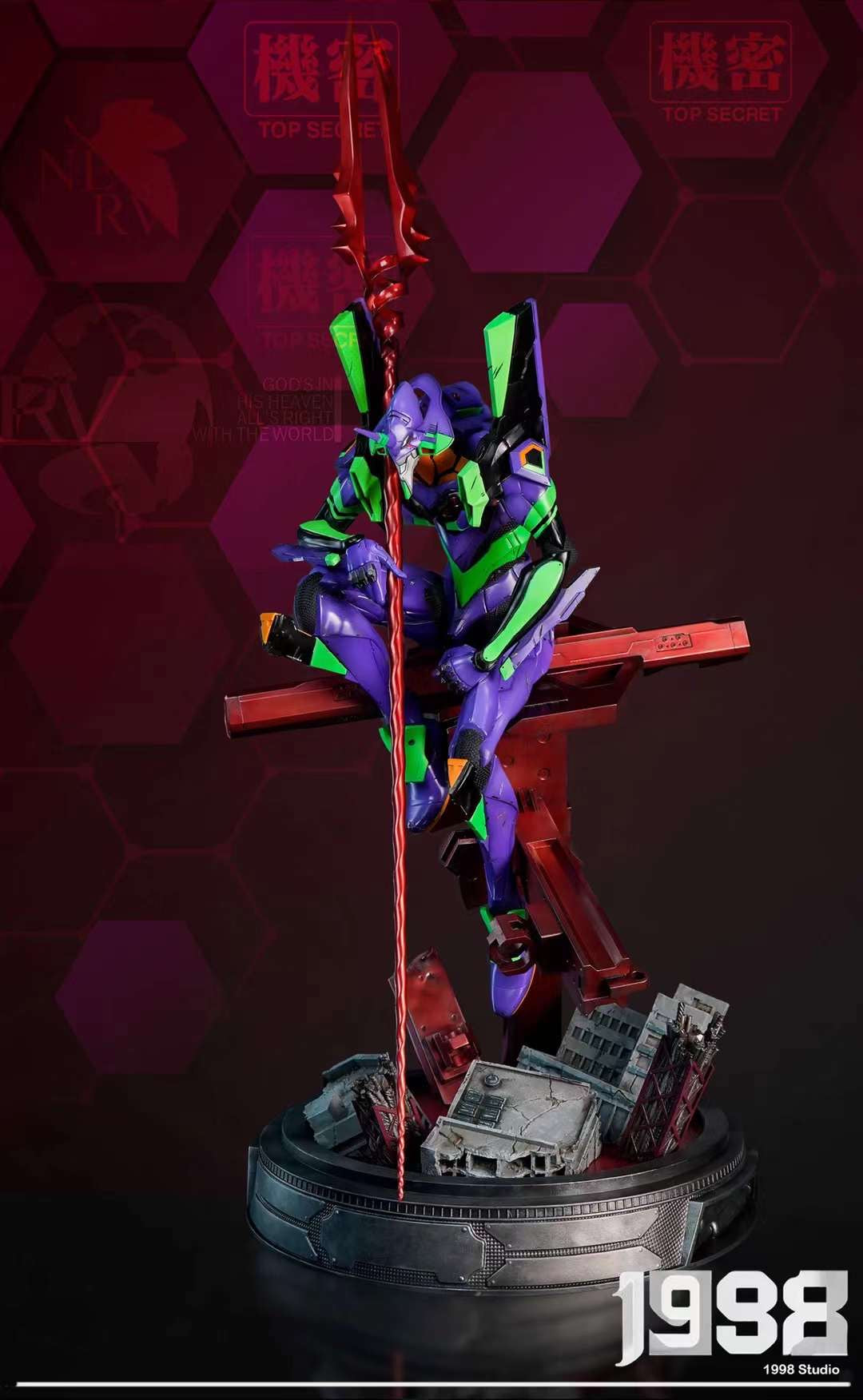 Neon Genesis Evangelion 1998 Studio END EVA Unit 01 Resin Statue [PRE-ORDER]