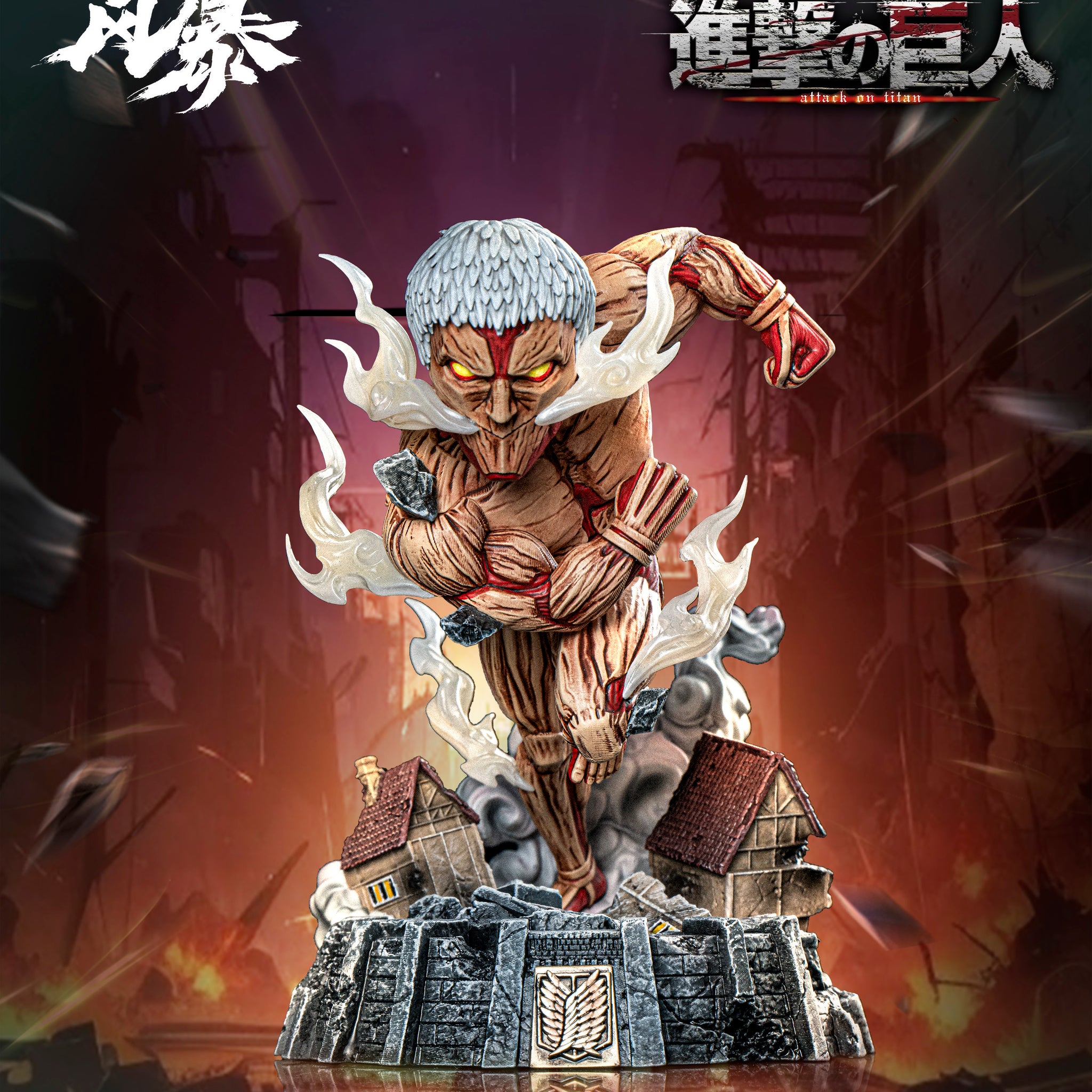 Attack on Titan Feng Bao Studio Armored Titan Resin Statue [PRE-ORDER]